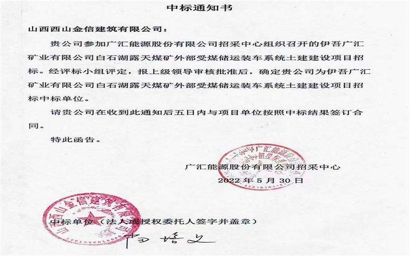w01.jpg