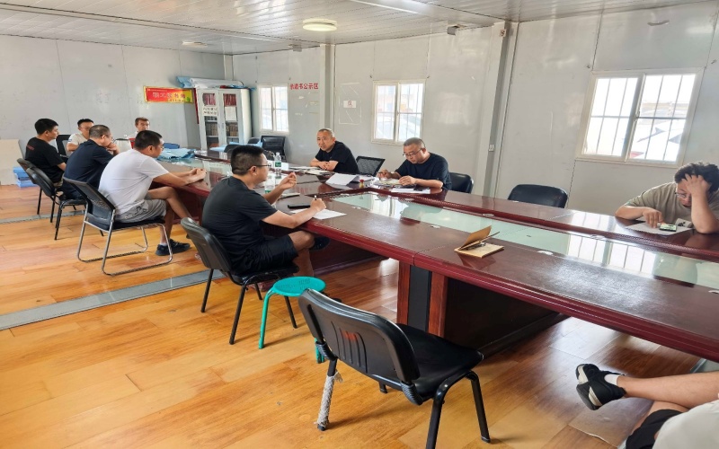 第九工程项目部召开管理人员大会.jpg